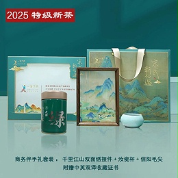 新能源行业送客户礼品，非遗主题伴手礼包客户满意！