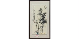 玄关挂画：汴绣竹子 竹报平安