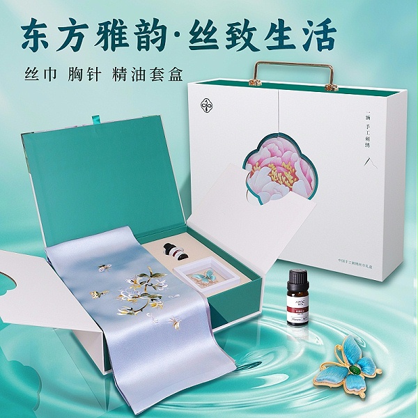 一涵汴绣手工刺绣真丝丝巾套盒