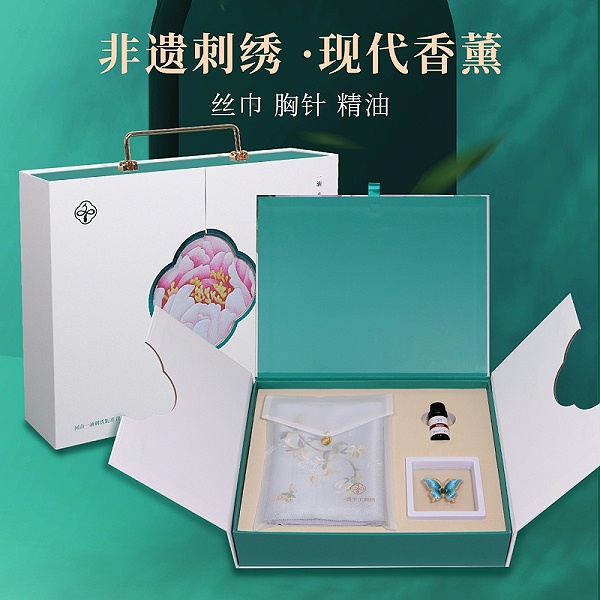 手工刺绣真丝丝巾套盒