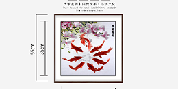 进门玄关画 刺绣荷花图纯净美好