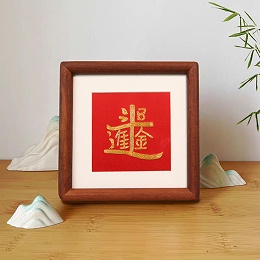 年底企业答谢客户伴手礼，别再送“老三样”了，这样选超有心意！