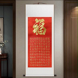 适合送长辈的生日礼物，这4款显贵有排面，被炫耀了三天三夜！