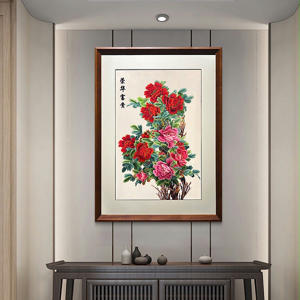 玄关装饰画——手工刺绣牡丹图《荣华富贵》