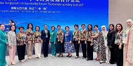 一涵汴绣董事长张留凤出席中乌妇女发展合作论坛，共话非遗产业发展新机遇