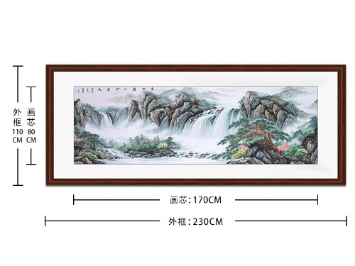 新中式刺绣客厅装饰画青山碧水共云天