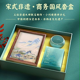 别瞎买！适合秋冬送长辈的礼物选这些，暖心又实用，超贴心！