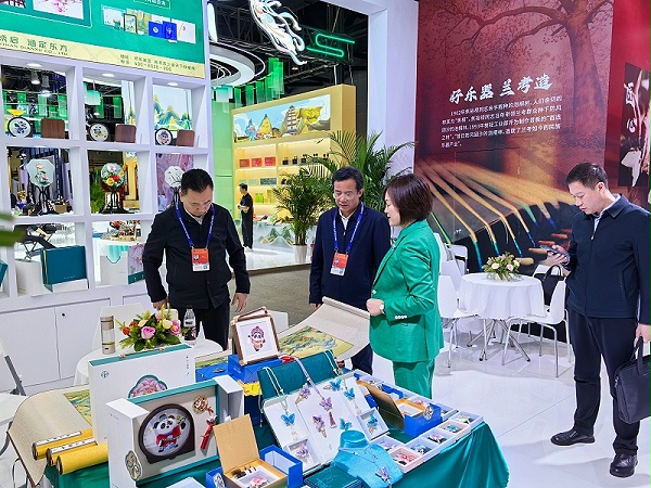 微信图片_20251120173308_827_75