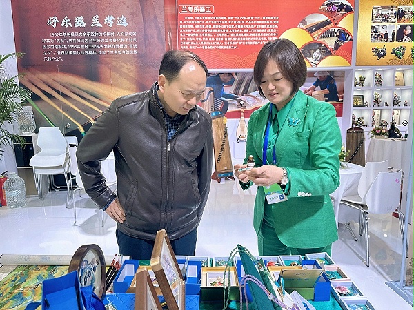 微信图片_20251120173315_831_75