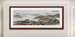 办公室装饰画手工刺绣长城山水画