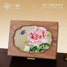 终于选到了今年母亲节的满分礼物，建议所有儿女别再乱买了！