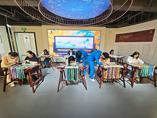 一涵汴绣