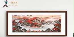 办公室装饰画：大气国画鸿运当头