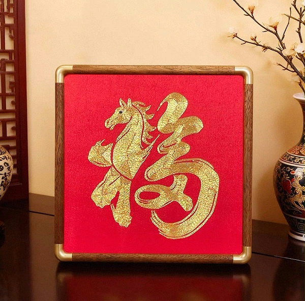 微信图片_20260112134954_825_107_看图王