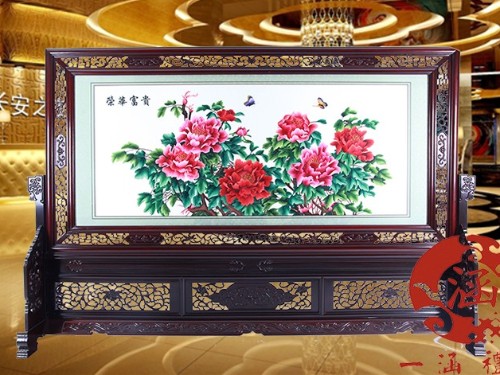 大厅屏风 荣华富贵双面绣屏风