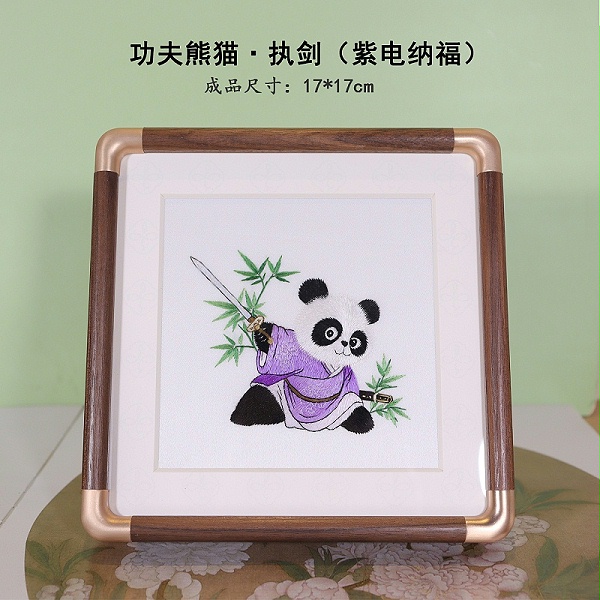 功夫熊猫刺绣摆件