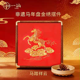 2026，神驹献瑞 | 一涵汴绣盘金绣【福马】系列新品上线，让你礼到福到！
