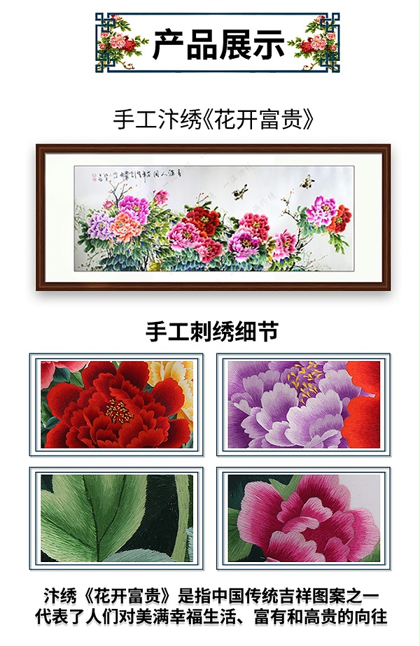 c8a7741c944f8875d926b6d85b6f67a_04