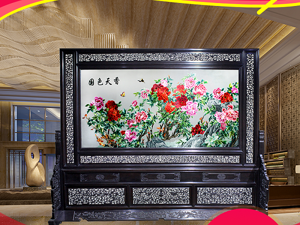 会议室屏风 双面绣牡丹屏风