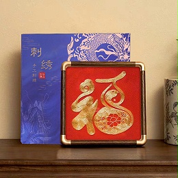 中秋节送长辈的走心礼物，这3款显贵气又实用，送长辈被猛夸！
