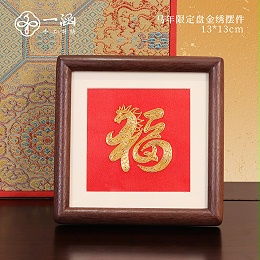 送贵人必看！5款适合送客户长辈的新年伴手礼，太有排面啦