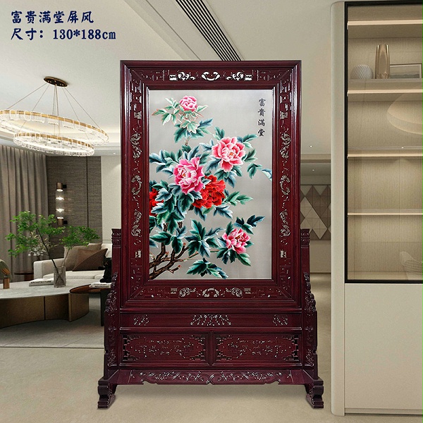 手工双面绣屏风《富贵满堂》
