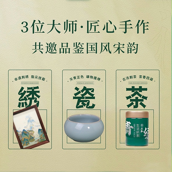画板 3