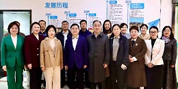 郑州市政协走访调研妇联界别委员暨“法治赋能巾帼 书香涵养履职”读书研学活动走进一涵刺绣博物馆