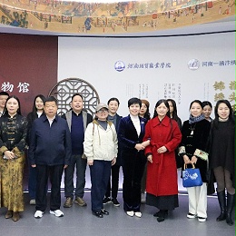 交流互鉴 共谋发展|洛阳市汉服与洛绣交流团一行莅临一涵汴绣参观交流