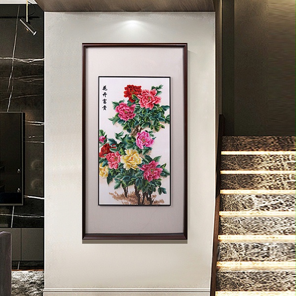 玄关装饰画——手工刺绣牡丹图《花开富贵》