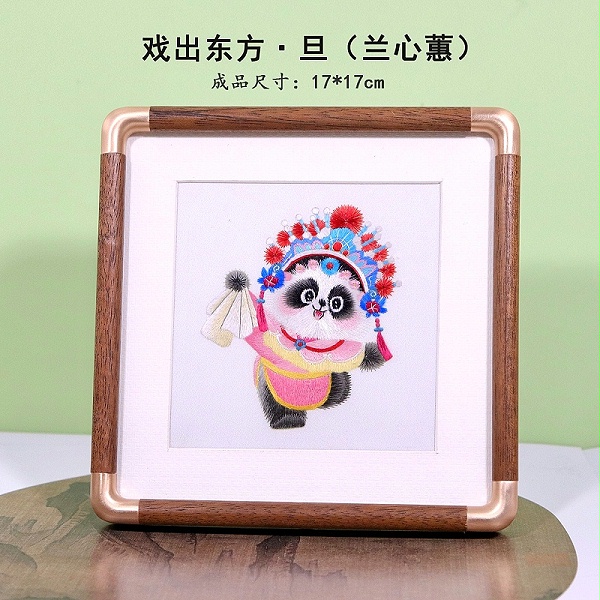 戏曲熊猫单面绣摆件