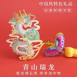 送高考生什么礼物有寓意？3件高考加油励志礼物-实用吉祥