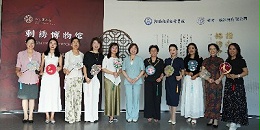 郑州市女企协讲师团走进一涵刺绣博物馆开展参观与礼仪培训活动