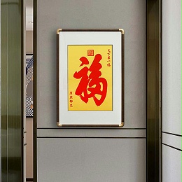 端午节家里适合挂什么画好？河南汴绣吉祥挂画，让你事业财运双丰收