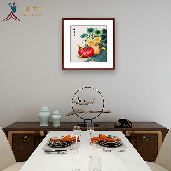 新中式餐厅画 刺绣秋实图