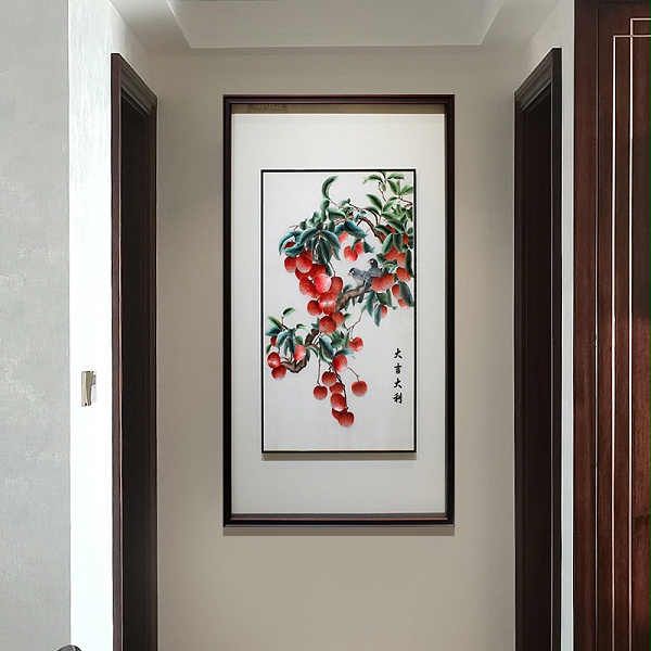 玄关装饰画——手工刺绣荔枝图《大吉大利》