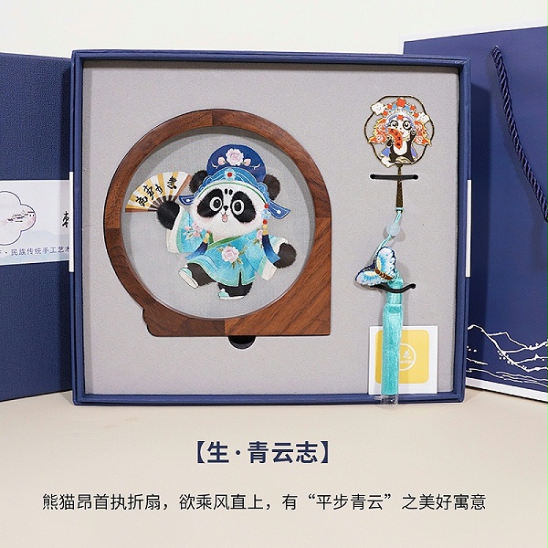 戏曲熊猫双面绣摆件