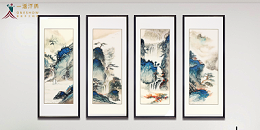 客厅沙发背景墙挂画：刺绣山水四条屏 彰显情怀