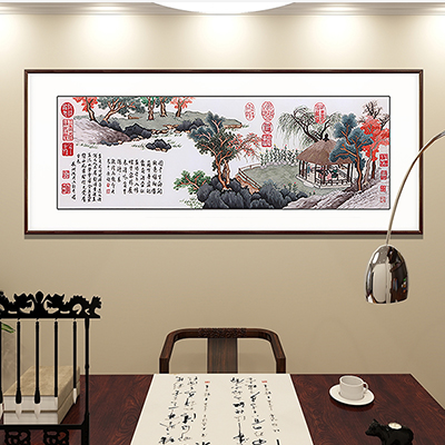 办公室字画？沈周《盆菊图》图