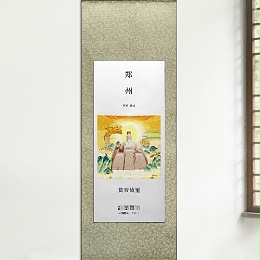 一城一卷 礼遇中原 | 河南十八地市刺绣伴手礼之郑州、开封等六城篇