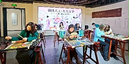 锦绣天工·大美芳华 | 河南省侨商会走进一涵刺绣博物馆 共庆“三八”妇女节非遗体验活动圆满结束