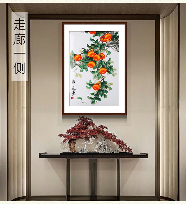 玄关装饰画——手工刺绣柿子图《事事如意》