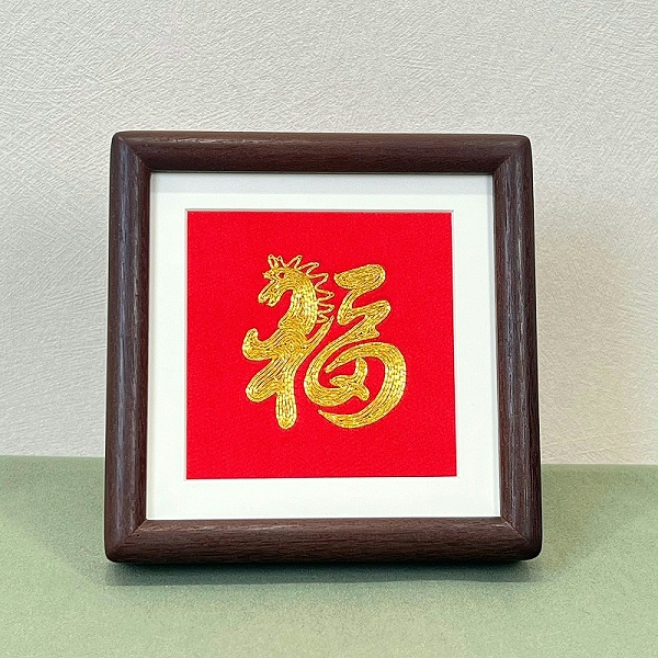 微信图片_20260120141844_872_107