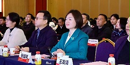 一涵汴绣董事长张留凤应邀参加河南省教育厅“企业家进校园促就业”活动