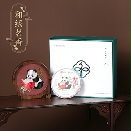 圣诞节怎么送礼物？让外国客户朋友眼前一亮的礼物来了！