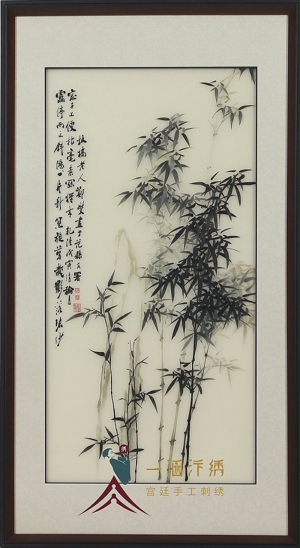 新中式玄关装饰画 刺绣竹子图