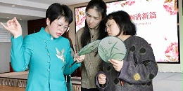 一涵汴绣受邀参加郑东新区妇联“三八”节主题活动 非遗体验致敬“她”力量