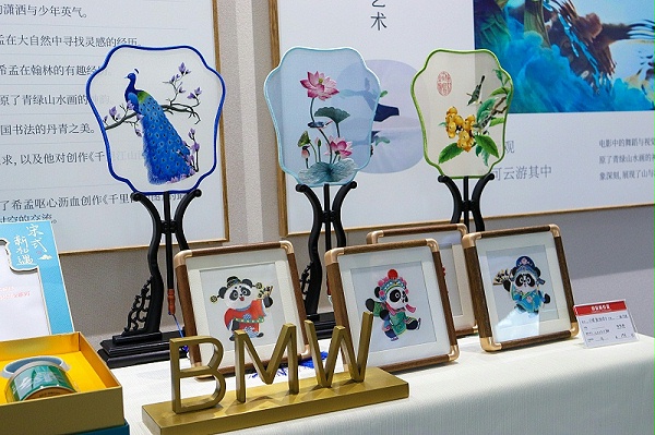 微信图片_20250622093211