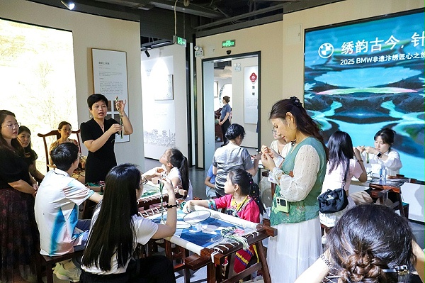 微信图片_202506220932104