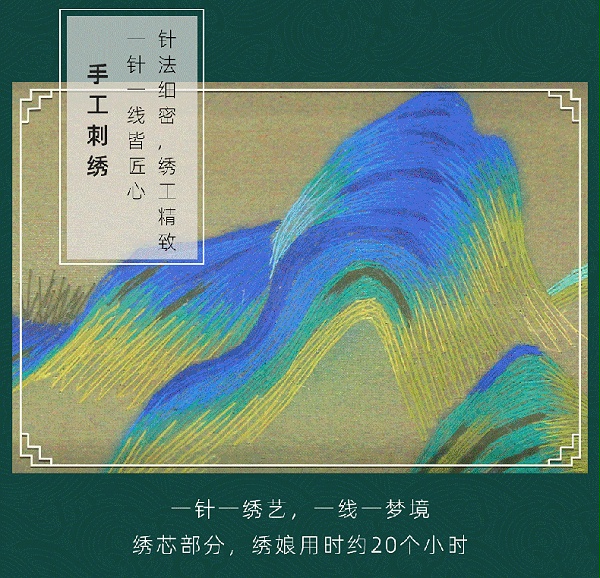 抽纸盒_08